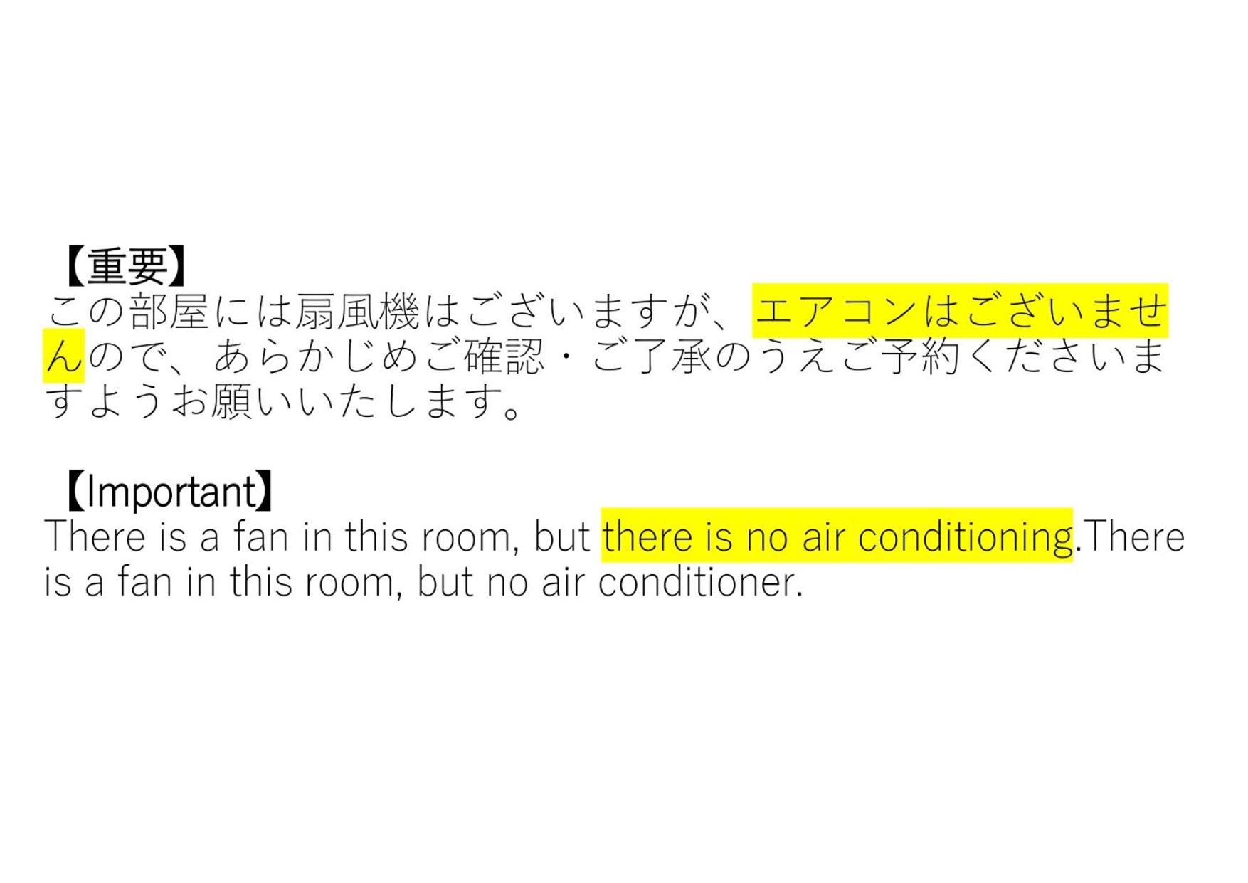 Near Sapporo St & Hokkaido University Cozy Studio Sanwa101 Exterior foto